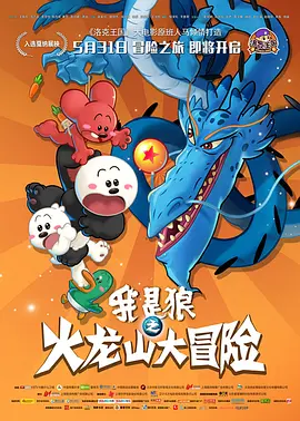 伊人久久久久久久久久